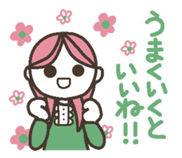 Words uplifting 1 sticker #3853668