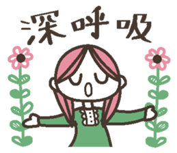 Words uplifting 1 sticker #3853672