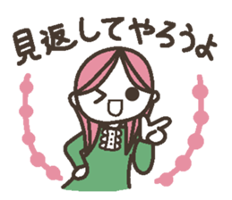 Words uplifting 1 sticker #3853678