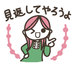 Words uplifting 1 sticker #3853678