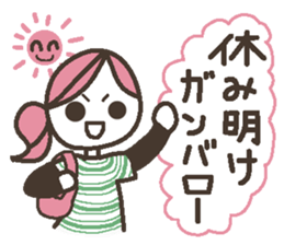 Words uplifting 1 sticker #3853679