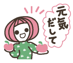 Words uplifting 1 sticker #3853683