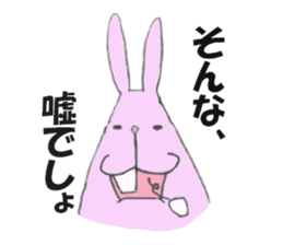 Overbite too rabbit sticker #3853789