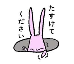 Overbite too rabbit sticker #3853790