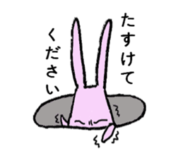Overbite too rabbit sticker #3853790