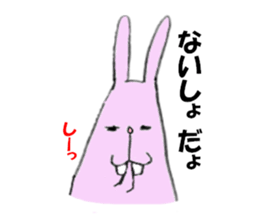 Overbite too rabbit sticker #3853794