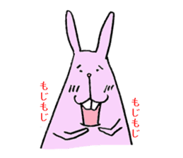 Overbite too rabbit sticker #3853797