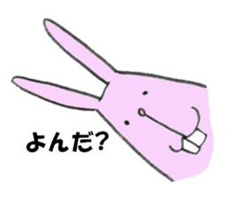 Overbite too rabbit sticker #3853798