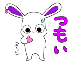 Chocolat's Matsumoto, Azumino of dialect sticker #3854158