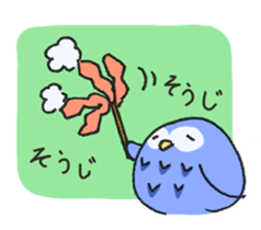 Forty Owls sticker #3854212