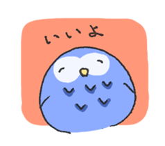 Forty Owls sticker #3854218