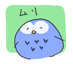 Forty Owls sticker #3854219