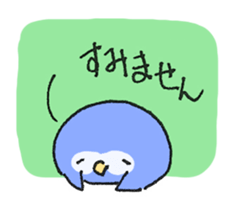 Forty Owls sticker #3854227