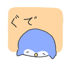 Forty Owls sticker #3854229