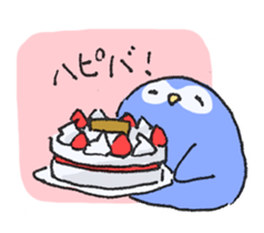 Forty Owls sticker #3854238