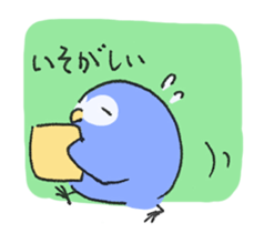 Forty Owls sticker #3854243