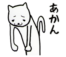 Something I is cat? sticker #3854299