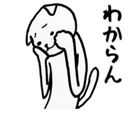 Something I is cat? sticker #3854319