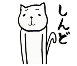 Something I is cat? sticker #3854324