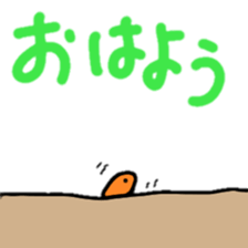 every day garden eel sticker #3854339