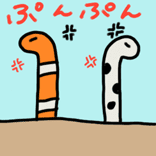 every day garden eel sticker #3854344