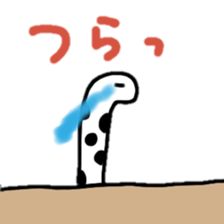 every day garden eel sticker #3854351