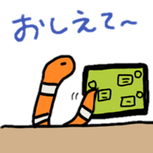 every day garden eel sticker #3854352