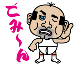 Cute Japanes father sticker #3854497