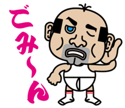 Cute Japanes father sticker #3854497