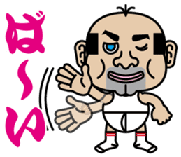 Cute Japanes father sticker #3854500