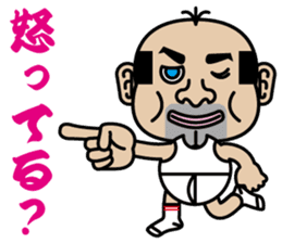 Cute Japanes father sticker #3854503