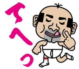 Cute Japanes father sticker #3854505