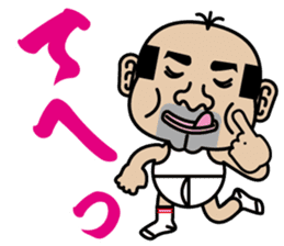 Cute Japanes father sticker #3854505