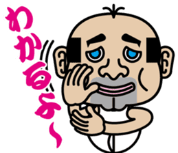 Cute Japanes father sticker #3854511