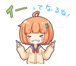 Girl of B-Type(Japanese Ver) sticker #3854529
