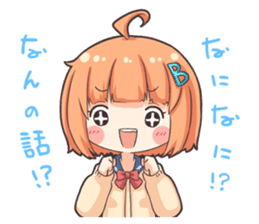 Girl of B-Type(Japanese Ver) sticker #3854534