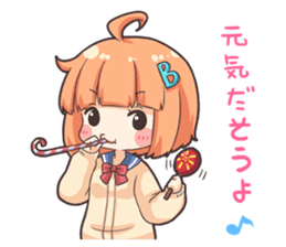 Girl of B-Type(Japanese Ver) sticker #3854541