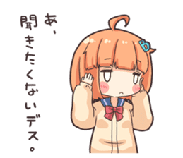 Girl of B-Type(Japanese Ver) sticker #3854544