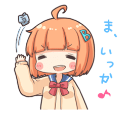 Girl of B-Type(Japanese Ver) sticker #3854550