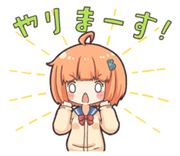 Girl of B-Type(Japanese Ver) sticker #3854551