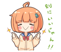 Girl of B-Type(Japanese Ver) sticker #3854558