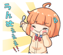 Girl of B-Type(Japanese Ver) sticker #3854560