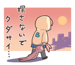 Girl of B-Type(Japanese Ver) sticker #3854566