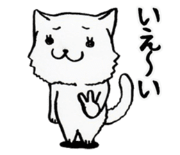 Reply cats sticker #3854571