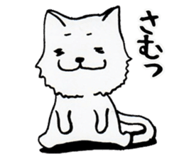 Reply cats sticker #3854572