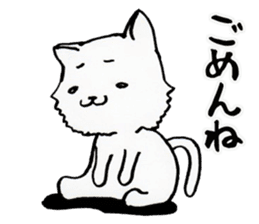 Reply cats sticker #3854574