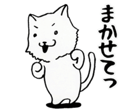 Reply cats sticker #3854577