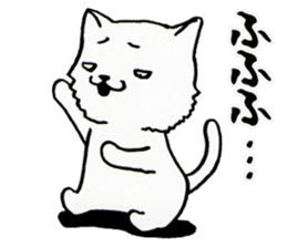 Reply cats sticker #3854579