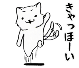 Reply cats sticker #3854580