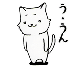 Reply cats sticker #3854583